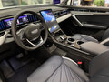 2026 Geely Atlas II, белый, 3449990 рублей - вид 9