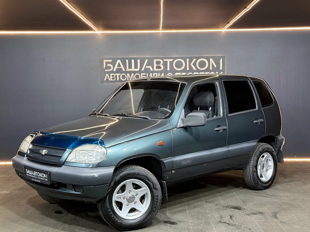 Открыть фотографии: Chevrolet Niva I