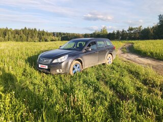 2009 Subaru Outback IV, серый, 950000 рублей, вид 1