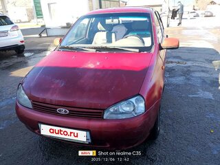2005 Lada (ВАЗ) Kalina I, красный, 250000 рублей, вид 2