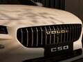 2026 Volga C50, зелёный - вид 5