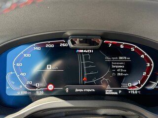 2021 BMW X4 M40i II (G02) Рестайлинг, синий, 5200000 рублей, вид 4