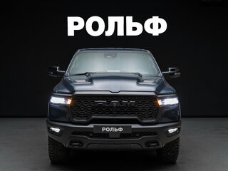 2025 Ram 1500 Crew Cab V Рестайлинг, синий, 8950000 рублей, вид 3