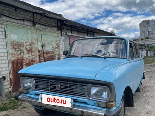 1971 Москвич 408ИЭ, голубой, 60000 рублей, вид 2