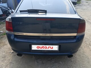 2007 Opel Vectra C Рестайлинг, синий, 650000 рублей, вид 3