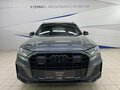 2022 Audi Q7 45 TDI II (4M) Рестайлинг, серый - вид 3
