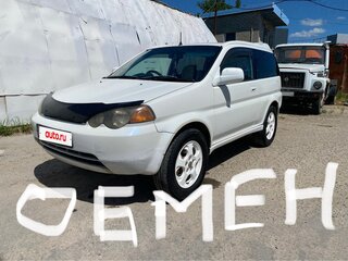 2000 Honda HR-V I, белый, 450000 рублей, вид 2
