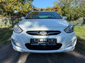 2012 Hyundai Solaris I, белый, 659900 рублей - вид 5