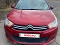 2011 Citroen C4 II, красный, 500000 рублей - вид 1