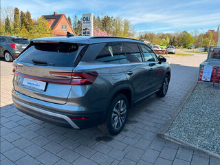 2025 Skoda Kodiaq II, серый, 5422472 рублей, вид 5