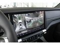 2025 Changan Deepal G318 I, серый - вид 8
