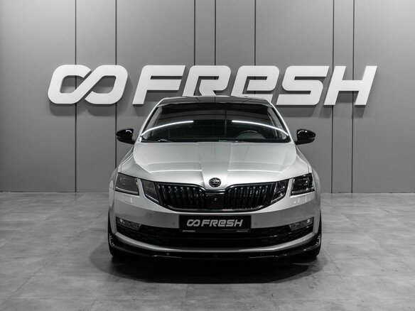 2017 Skoda Octavia III (A7) Рестайлинг, серебристый, 2099000 рублей - вид 2