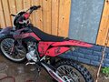2026 BSE Z2, красный, 150000 рублей - вид 1