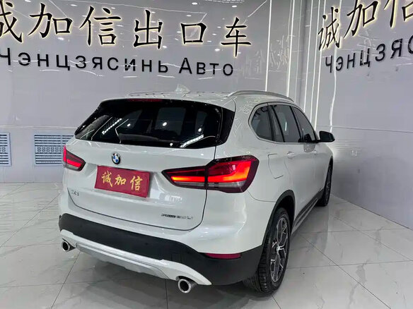 2022 BMW X1 Long 20Li sDrive II (F48) Рестайлинг, белый, 1937000 рублей - вид 3