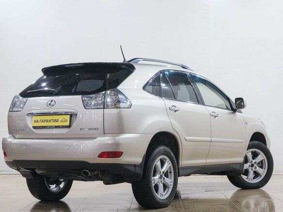 2007 Lexus RX 350 II Рестайлинг, бежевый, 1349000 рублей - вид 5
