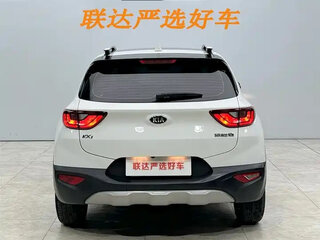 2021 Kia KX1, белый, 1250000 рублей, вид 5