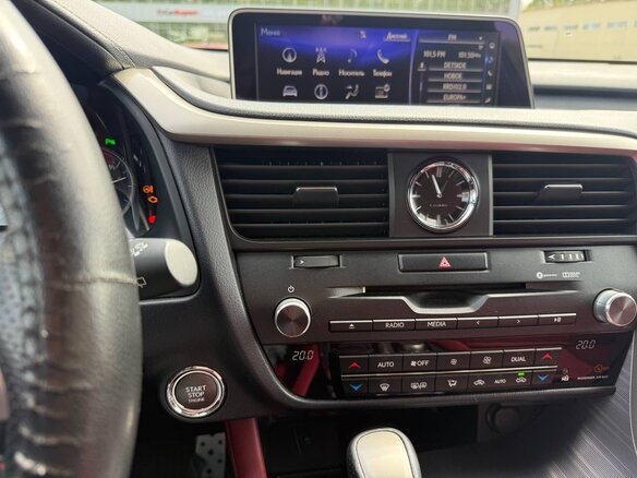 2019 Lexus RX 300 IV, синий, 3950000 рублей - вид 11