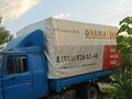 2007 ЗИЛ 5301 "Бычок", синий, 350000 рублей - вид 1