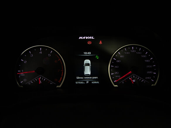 2019 Haval F7 I, серый, 1824712 рублей - вид 11