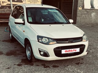 2013 Lada (ВАЗ) Kalina II, белый, 465000 рублей, вид 2