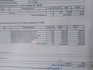 2017 Volkswagen Polo V Рестайлинг, серый, 950000 рублей, вид 5