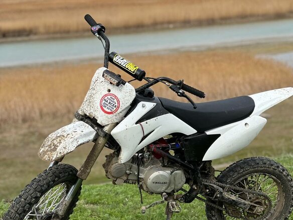2018 Irbis TTR 125, белый, 60000 рублей - вид 1