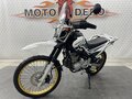 2014 Yamaha XT250 Serow, белый, 385000 рублей - вид 6