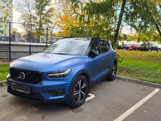 2021 Volvo XC40 I, синий, 4100000 рублей, вид 1