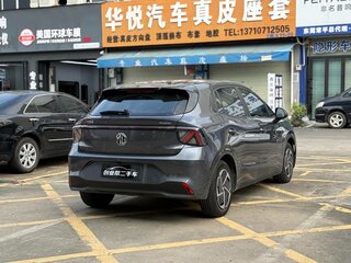 2026 MG 4 EV 42.8 kWh II, серый, 1770700 рублей, вид 5