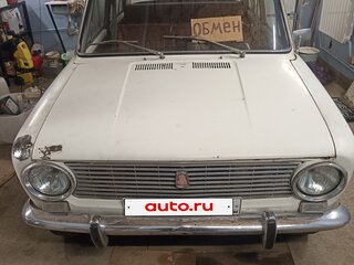 1981 Lada (ВАЗ) 2101, белый, 100000 рублей, вид 2