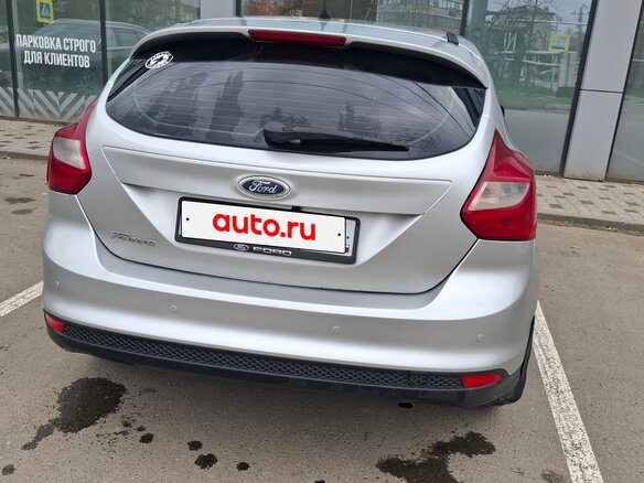 2012 Ford Focus III, серебристый, 700000 рублей - вид 2