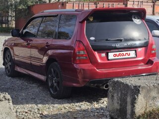 2002 Subaru Forester II, красный, 970000 рублей, вид 2