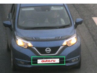 2019 Nissan Note II Рестайлинг, синий, 1500000 рублей, вид 4