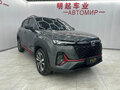 2022 Changan CS35 Plus I Рестайлинг, серебристый - вид 1