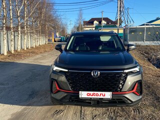 2024 Changan CS35 Plus I Рестайлинг, серый, 1895000 рублей, вид 1