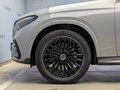 2026 Mercedes-Benz GLC Coupe 300 II (C254), серый, 10499000 рублей - вид 5