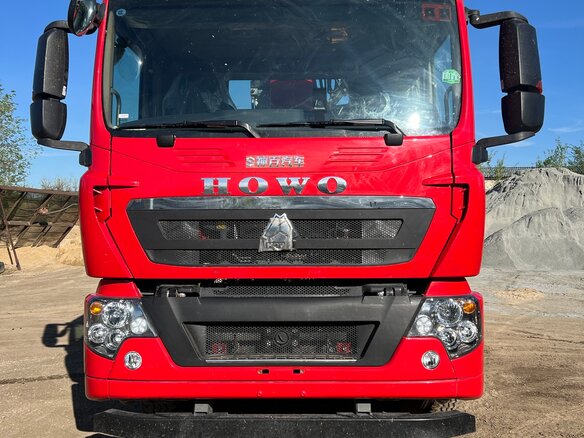 2025 Sinotruk Howo T5G, красный, 8500000 рублей - вид 6