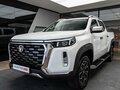 2025 Changan Hunter Plus, белый, 3969900 рублей - вид 1