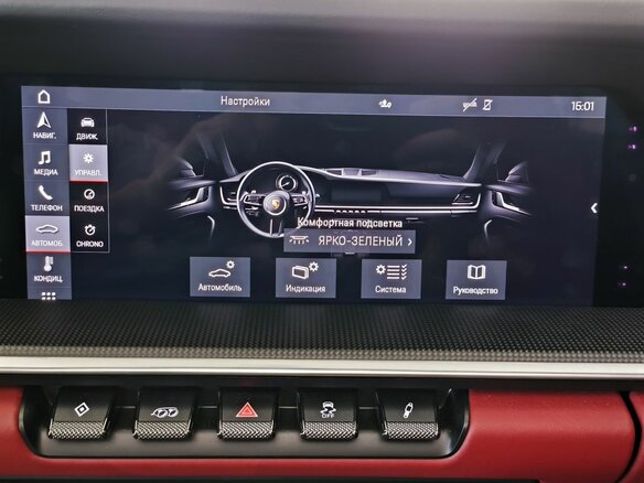 2020 Porsche 911 Carrera 4S VIII (992), серый, 13300000 рублей - вид 29