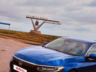 2019 Honda Accord X, синий, 2050000 рублей, вид 4