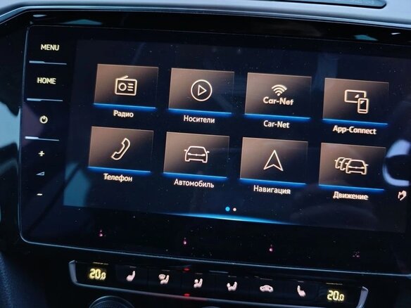 2017 Volkswagen Passat B8, чёрный, 1850000 рублей - вид 20