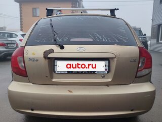 2005 Kia Rio I Рестайлинг, бежевый, 120000 рублей, вид 3
