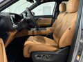 2026 GAC GS8 II, серебристый, 4699000 рублей - вид 8