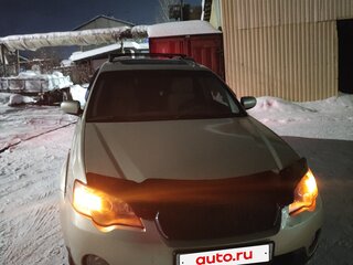 2005 Subaru Outback III, бежевый, 925000 рублей, вид 3