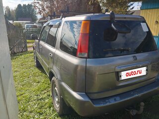 2001 Honda CR-V I Рестайлинг, серый, 400000 рублей, вид 4