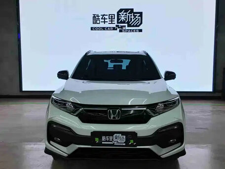 2021 Honda XR-V I Рестайлинг, белый, 1690000 рублей, вид 5