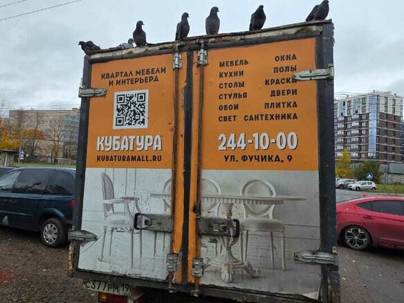 2006 ГАЗ ГАЗель (3302), белый, 430000 рублей - вид 1