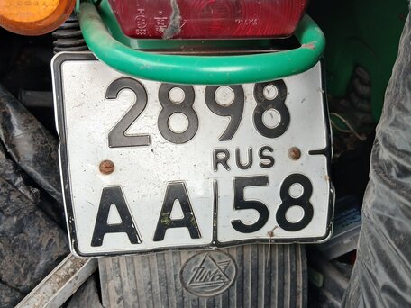 1985 Урал ИМЗ-8.103, зелёный, 100000 рублей, вид 2