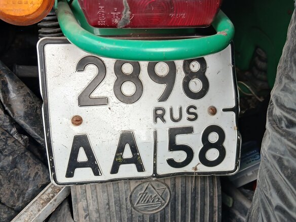 1985 Урал ИМЗ-8.103, зелёный, 100000 рублей - вид 1