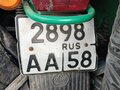 1985 Урал ИМЗ-8.103, зелёный, 100000 рублей - вид 1